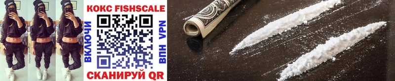 Купить наркотики сайты Валуйки Альфа ПВП ГАШИШ Марихуана