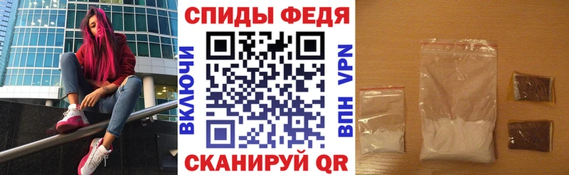 дарк нет телеграм  Валуйки  АМФЕТАМИН Premium  закладка 