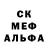 АМФЕТАМИН VHQ BLACK CHARISMA