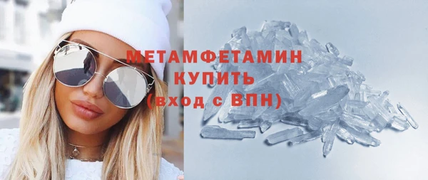 кокаин колумбия Бронницы