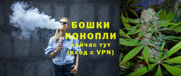 кокаин колумбия Бронницы