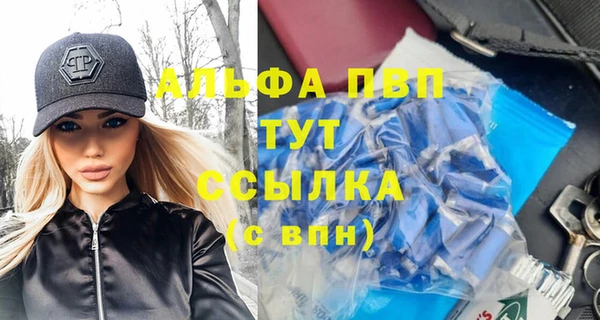 кокаин колумбия Бронницы