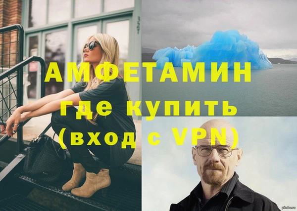 кокаин колумбия Бронницы