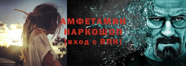 кокаин колумбия Бронницы
