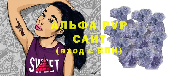 mdma Валдай