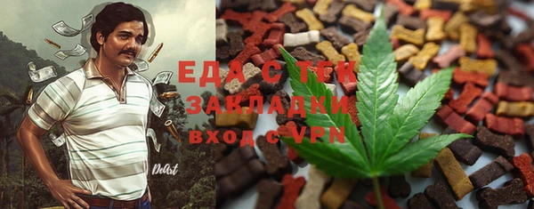 кокаин колумбия Бронницы