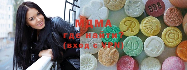 кокаин колумбия Бронницы