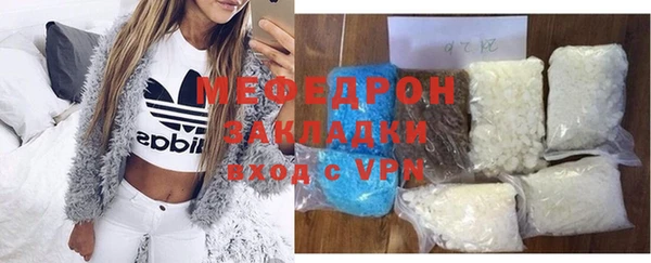 кокаин колумбия Бронницы