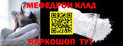 соль курить ск Новоалтайск