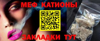 прущая мука Пыть-Ях