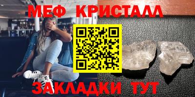 прущая мука Пыть-Ях