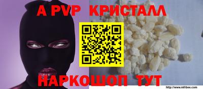 кокаин колумбия Пушкино