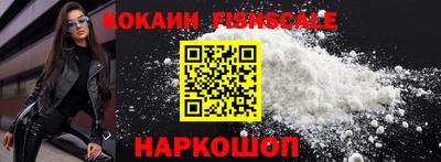 прущая мука Пыть-Ях