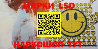 прущая мука Пыть-Ях