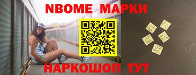 прущая мука Пыть-Ях