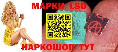 кокаин колумбия Пушкино