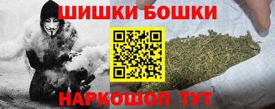 кокаин колумбия Пушкино