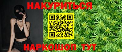 мяу мяу кристалл Пугачёв