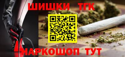 прущая мука Пыть-Ях