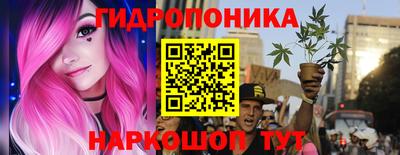 прущая мука Пыть-Ях