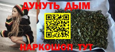 мяу мяу кристалл Пугачёв