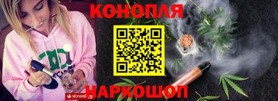 прущая мука Пыть-Ях