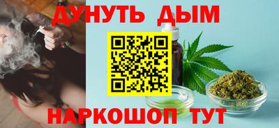 мяу мяу кристалл Пугачёв