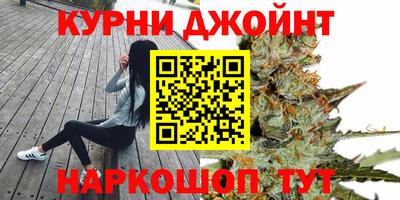 мяу мяу кристалл Пугачёв