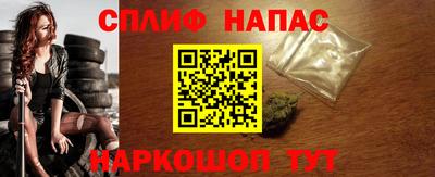 кокаин колумбия Пушкино