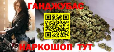 прущая мука Пыть-Ях
