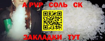 кокаин колумбия Пушкино