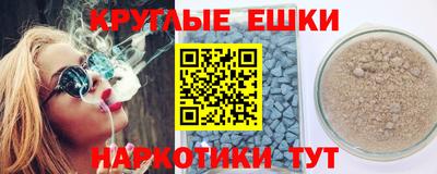 кокаин колумбия Пушкино