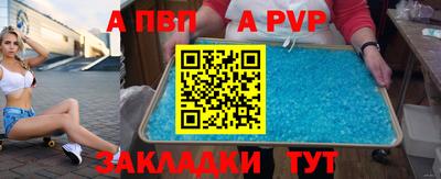 кокаин колумбия Пушкино