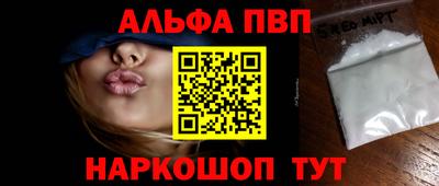 гидропоника Нижний Тагил