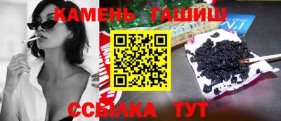 прущая мука Пыть-Ях