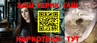 кокаин колумбия Пушкино