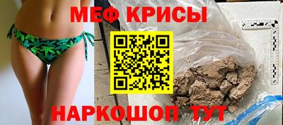 кокаин колумбия Пушкино