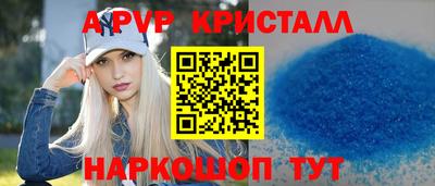 кокаин колумбия Пушкино