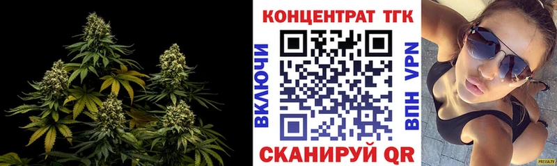 Дистиллят ТГК Wax  МЕГА ССЫЛКА  Валуйки 