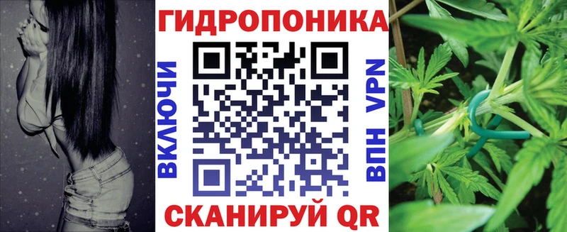 купить закладку  Валуйки  kraken как зайти  Шишки марихуана AK-47 